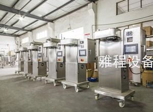 qualidade  Medicine Curing Spray Dryer Orice 2L Spray Dryer Milk Lab Hot Air Hammer fábrica