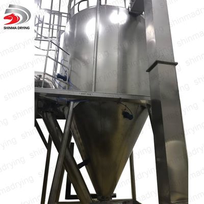 qualidade  Large evaporation Vegetable&fruit juice extract powder centrifugal Industrial spray dryer equipment machine price fábrica
